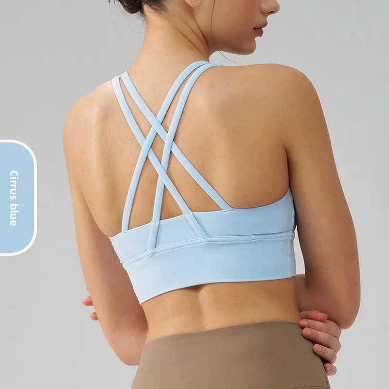 

Double-sided Brushed Sports Bra, Cross-back Yoga Vest, Gathering Shockproof Cloud Feeling Fitness Bra
