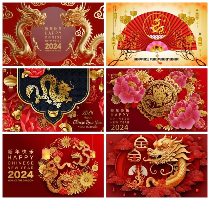 

Laeacco 2024 Chinese New Year Photography Backdrop Spring Festival Lunar Dragon Year Family Reunion Party Portrait Background