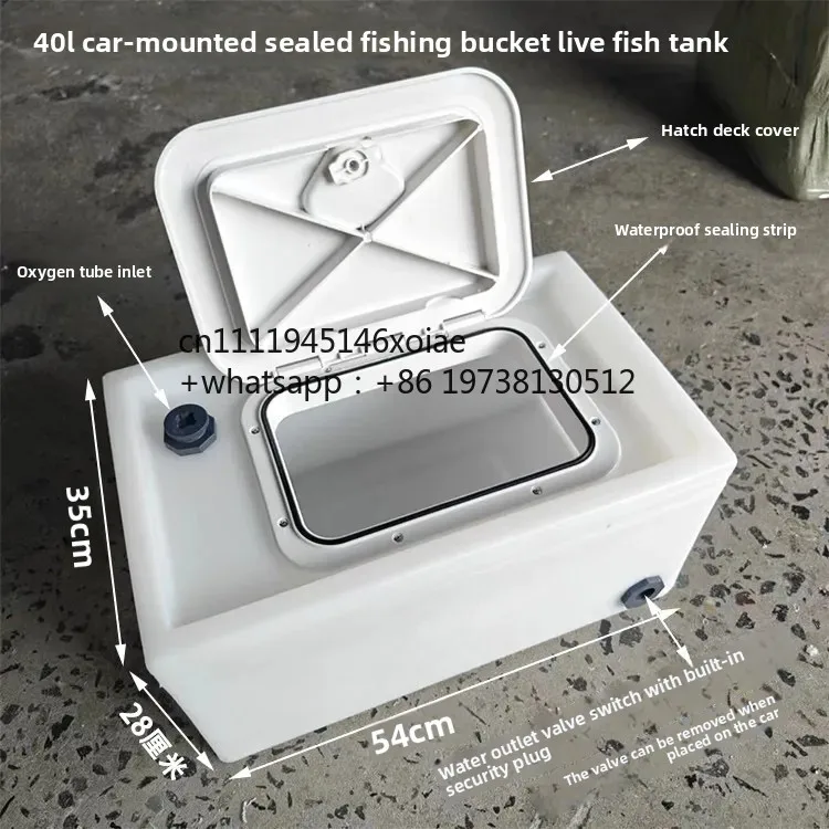 New car-mounted sealed fishing box transportation fish bucket household plastic horizontal flip cover live fish box