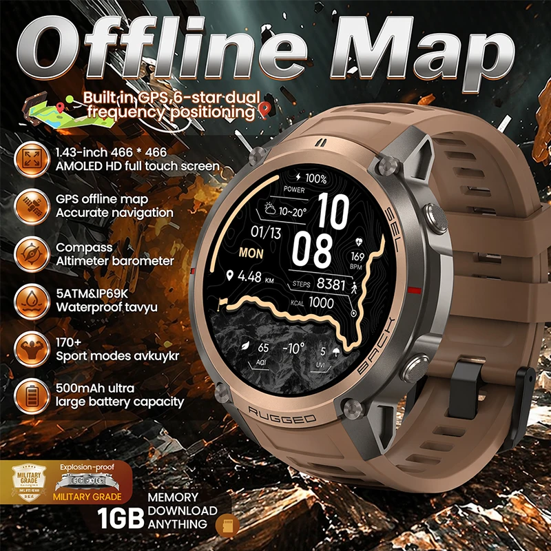 Lifestyle Of Korean - นาฬิกาสมาร์ทวอทช์สำหรับกีฬากลางแจ้ง แบตเตอรี่ 500mAh ระบบ GPS แผนที่ออฟไลน์