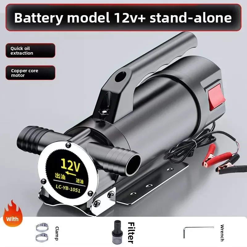 جديد 12V24V48V220V DC مضخة زيت مياه زيتية ثنائية الغرض كهربائية