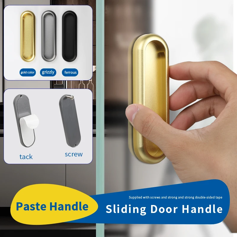 

Concealed Handle Nail-free adhesive glass sliding door handle closet drawer built-in invisible handle kitchen cabinet handle