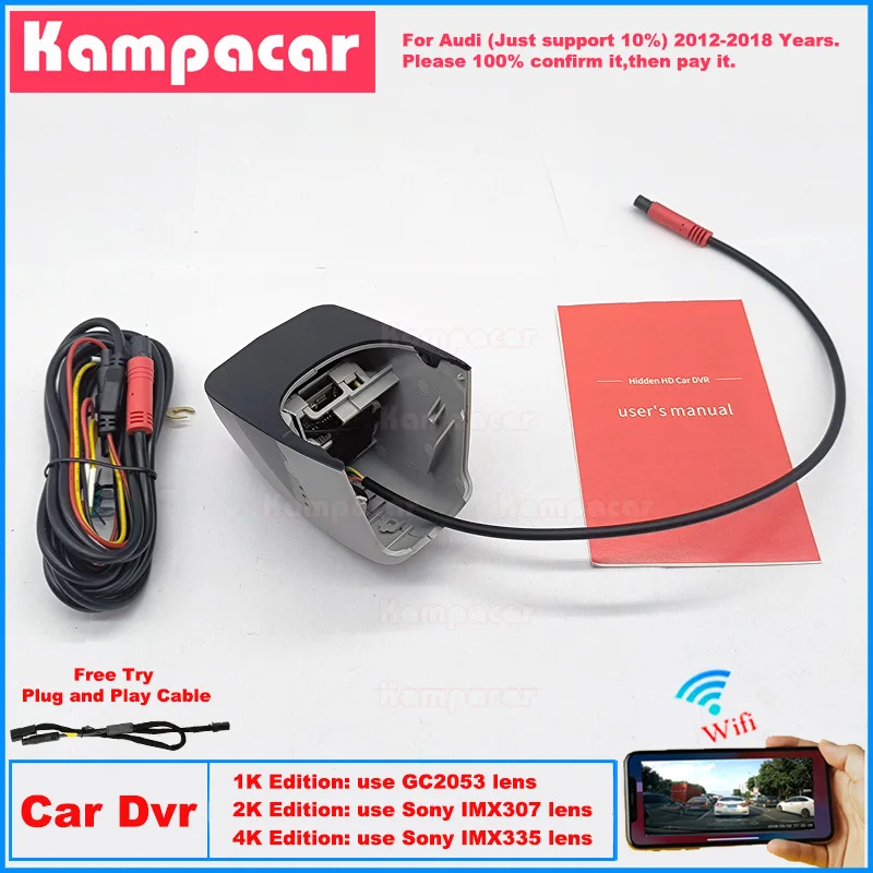 AD05 Plug and Play 1K 2K 4K Dash Cam Car Dvr Camera for Audi A3 8v 8p A4 A5 S5 B8 S3 S4 S6 A6 C7 A7 TT S Q3 Q5 Q7 4M 2012-2018