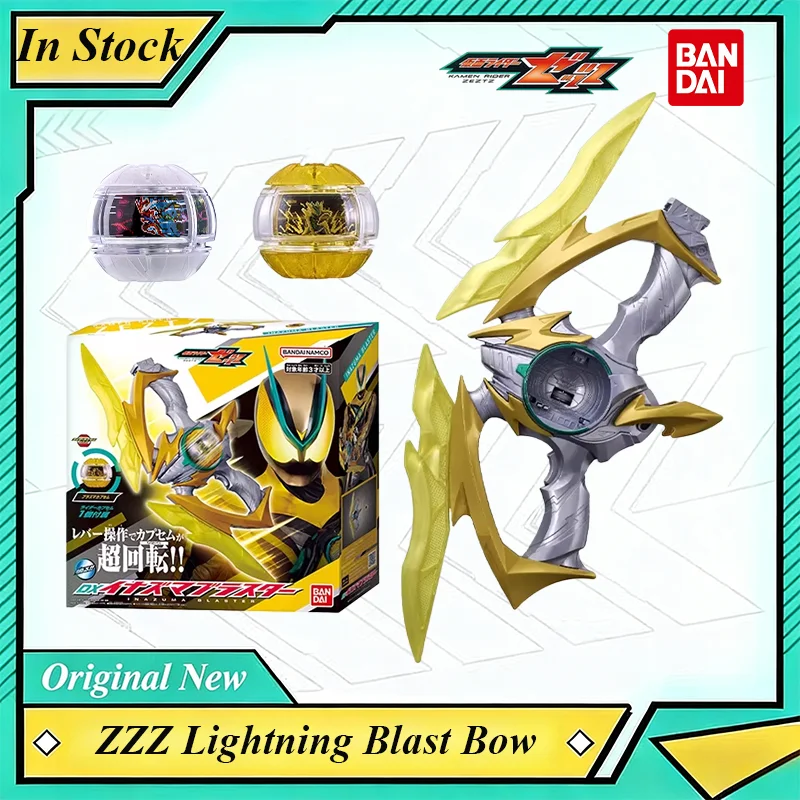 

Оригинальная игрушка Bandai DX Kamen Rider ZZZ Zeztz Lightning Blast Bow Plasma Booster Capsule Power Up Henshin, подарок для мальчиков