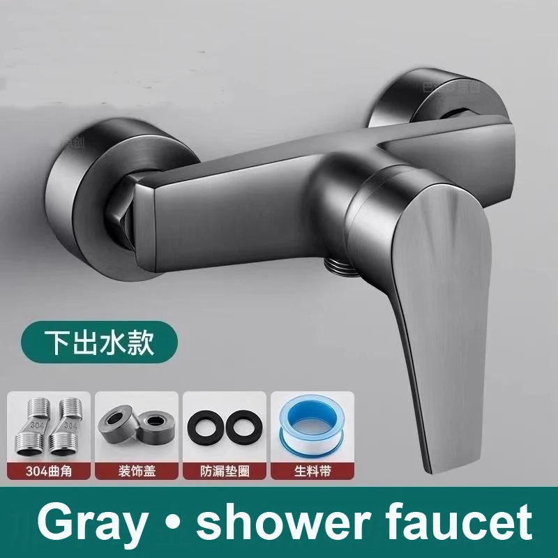 

Смеситель для душа в ванной, смесительный клапан, смеситель для душа, ванны, смеситель для горячей и холодной воды, аксессуары для ванной комнаты