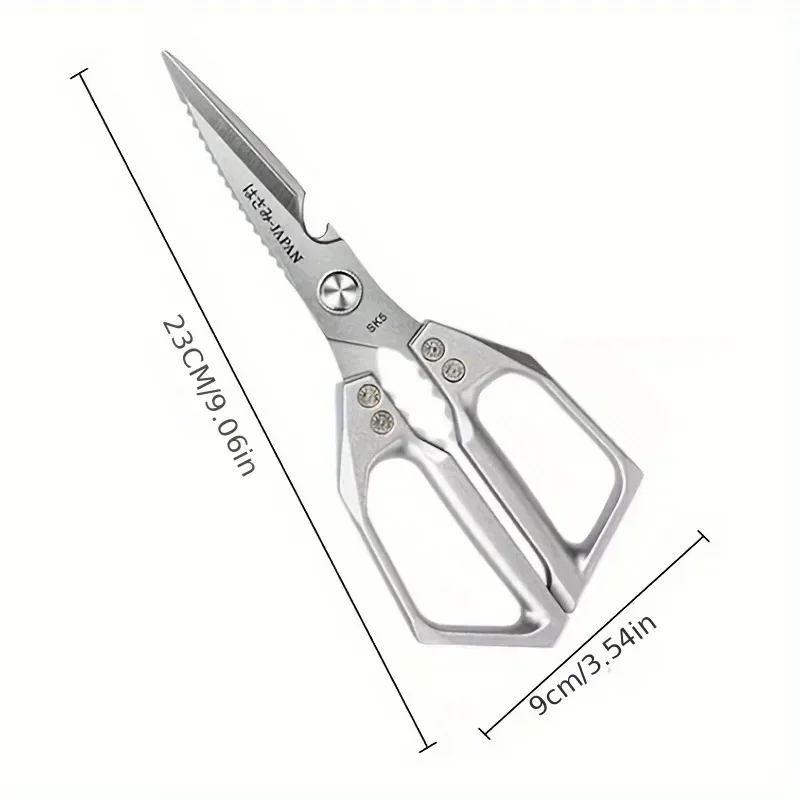 Kitchen Stainless Steel Scissors Food Grade Special Strong Household Chicken Bone Scissors Multifunctional Roast Food Scissor