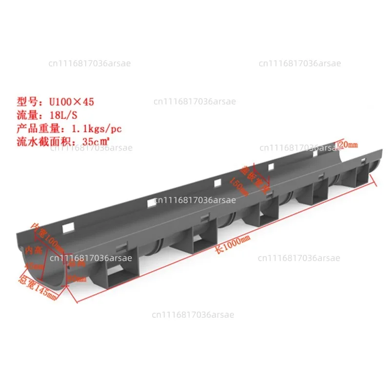 U-Groove Stainless Steel Linear Drain, Composite Resin Concrete  Balcony Roof Drainage Gutter System