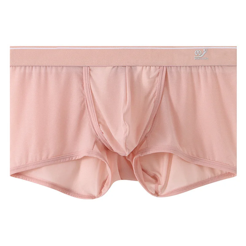 Bóxer de seda de hielo para hombre, bragas con bolsa abierta, separación de balas, ropa interior fisiológica para escroto, lencería corta