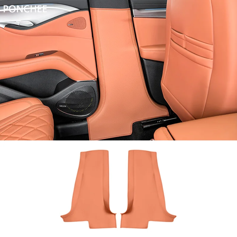 

For BYD Sealion 7 2024-2025 Anti-kick Pad B-pillar Anti-collision Thickened Sticker Center Post Safety Belt Is Scratch Proof