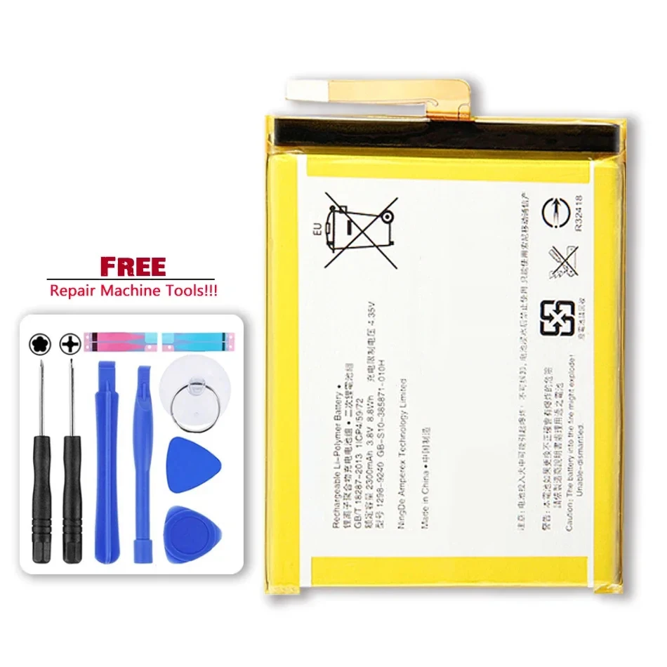 Replacement Battery For SONY Xperia E5 XA F3113 F3112 F3116 F3115 F3311 F3313 LIS1618ERPC 2300Mah