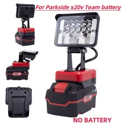 LWD Wireless Work Light  For Parkside X20v Team Batteries TYPE-C USB Adapter Converter Lighting(No Batteries)