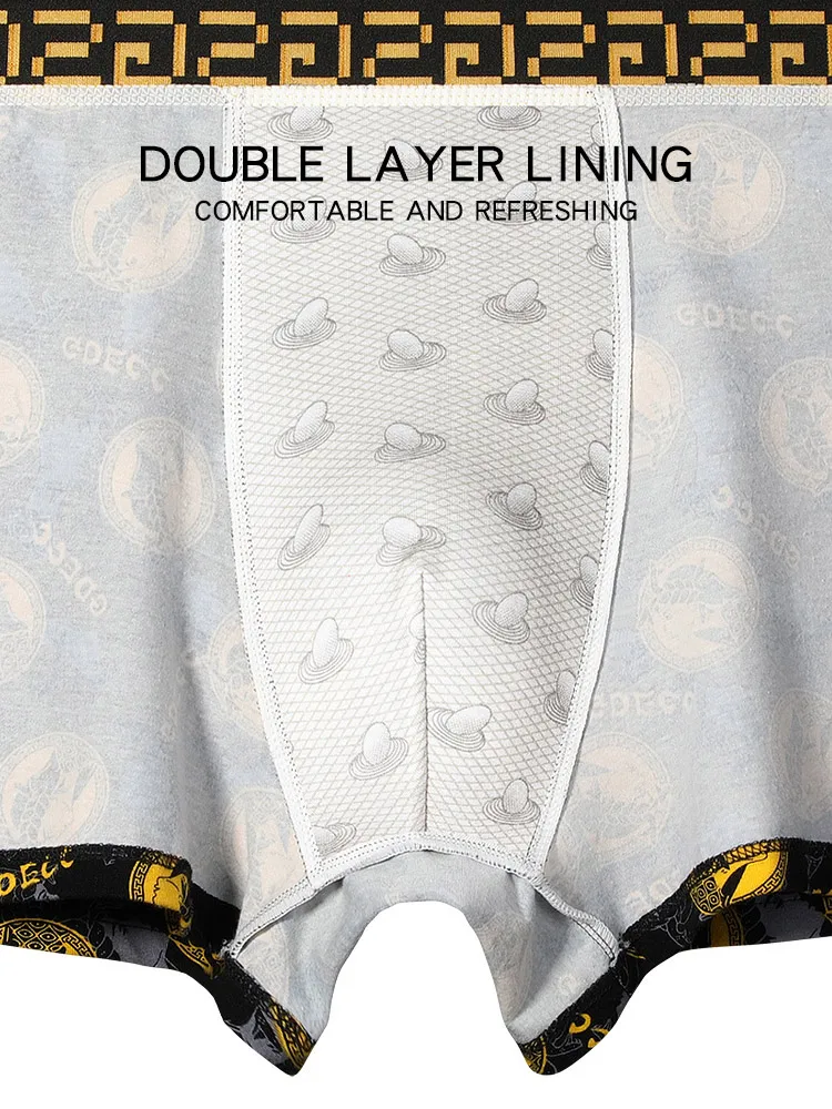 5pcs of luxurious gold chain letter print, pure cotton soft, skin friendly, comfortable and breathable men\'s flat underwear