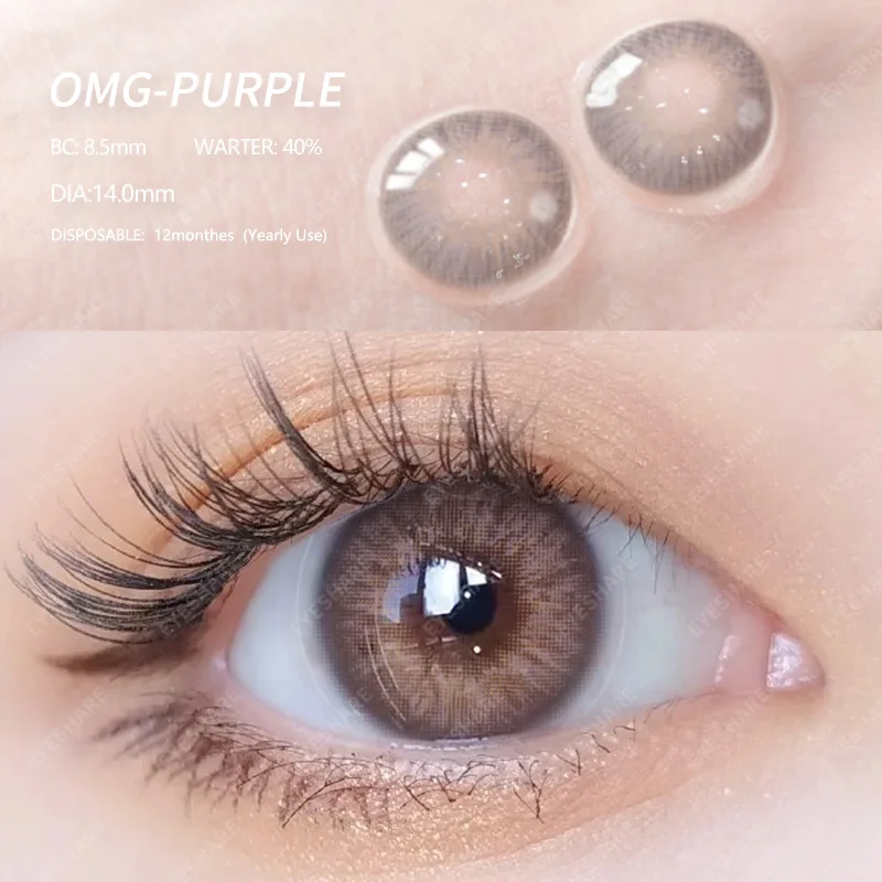 AMARA 1 Pair Natural Color Contact Lenses for Eyes Beauty Pupils Gray Lenses Eye Yearly Use Brown Diopter Contact Lenses