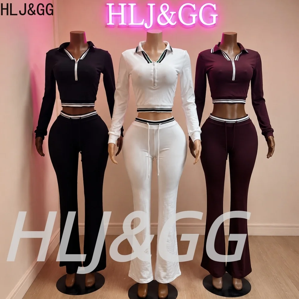 HLJ&GG Fashion Stripes Drawstring Pants Two Piece Sets Women V Neck Long Sleeve Crop Top And Pants Outfits Casual 2pcs Tracksuit