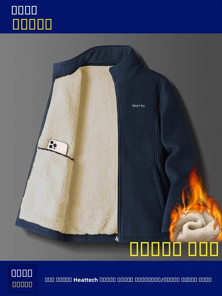 

Lamb Velvet Fce Jaet Thiened Warmth Men's Clothing Zipper Decoration Stand Fit Long Sve Youth Faion Winter Coat