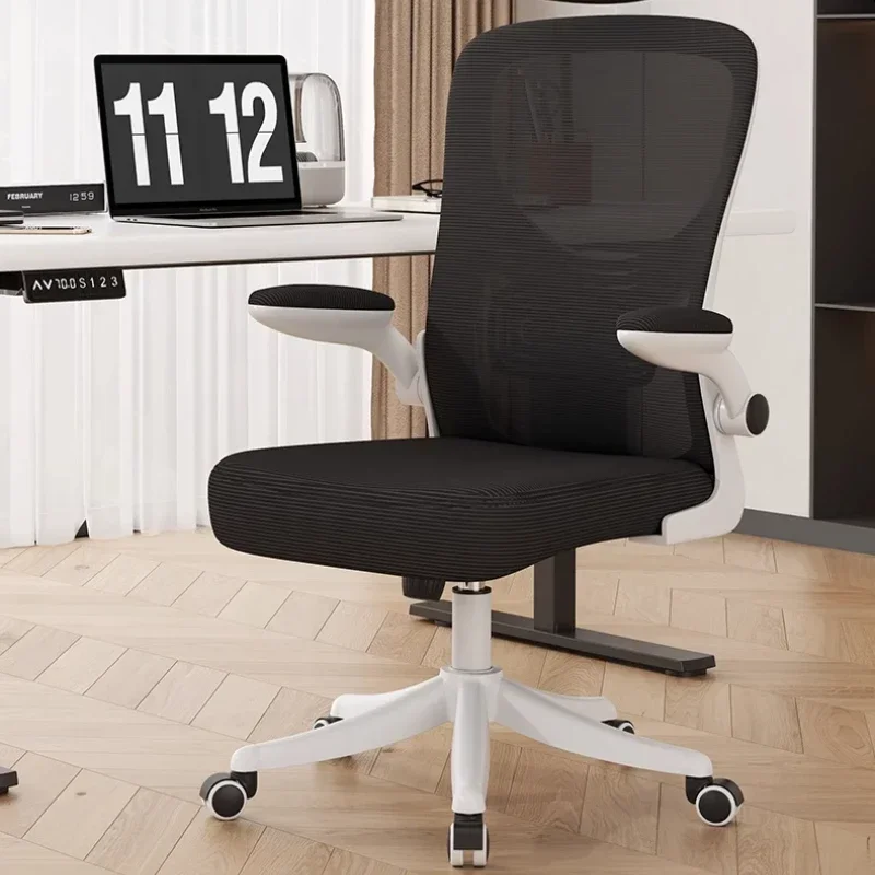 

Stool Chair Living Room Chairs Office E-sports Chaises De Bureau Poltrona Relax Silla Gamer Cadeira Ergonomica Escritorio