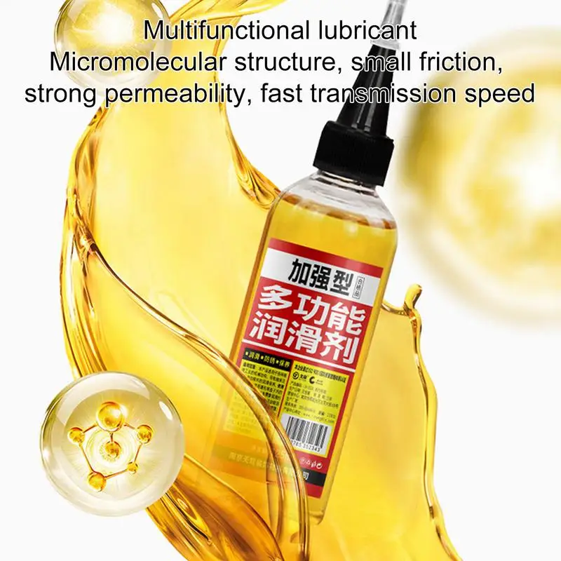 Clock Oil Lubricating Oil Sewing Machine Oil Shredder Oil Lubricant Clear Oiler For Sewing Machine, Lock Cylinder