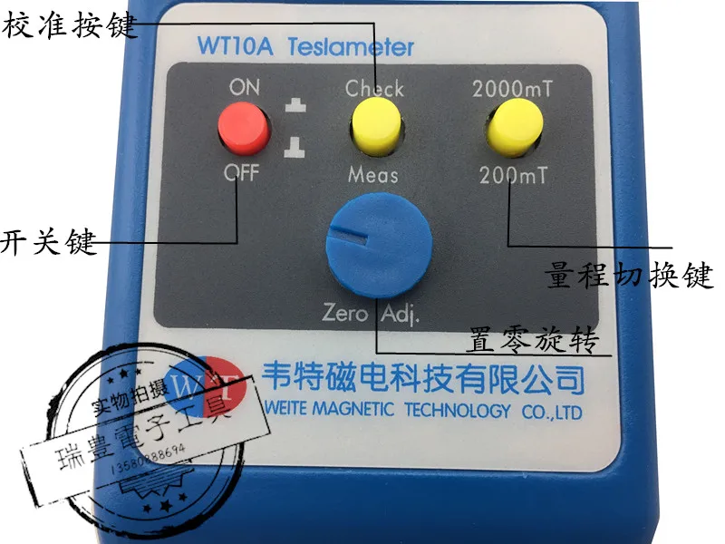 High-Precision Magnetic Field เครื่องตรวจจับ WT-10A ดิจิตอล Tesla Meter แม่เหล็ก Tester DC สนามแม่เหล็ก Gauss Meter