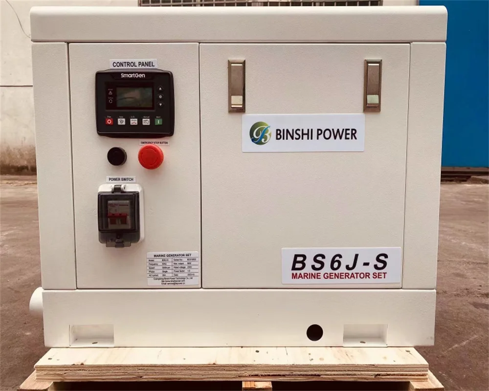 

Super Mini Fischer 13KW 15KW Marine Die sel Engine Generator Set
