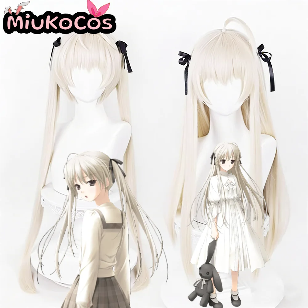 

IN STOCK Kasugano Sora Cosplay Wig MiukoCosplay Game Yosuga no Sora Cosplay Wig