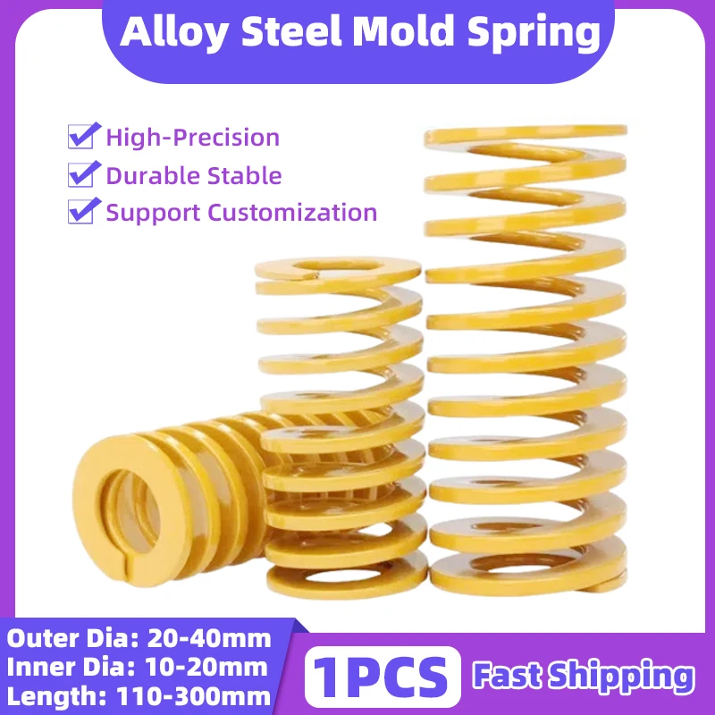 

Creamily 1PCS Yellow Small Load Die Spring Spiral Stamping Alloy Steel Compression Mold Spring OD=20-40mm ID=10-20mm L=110-300mm