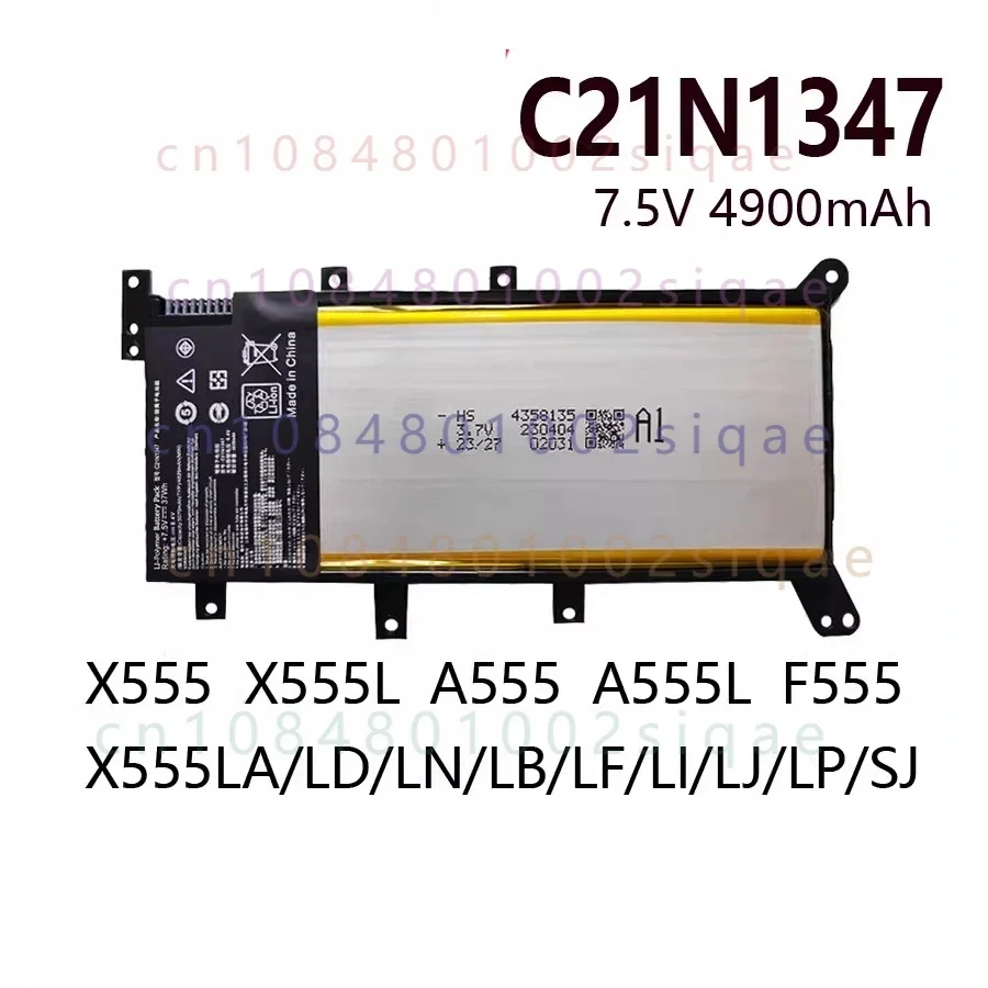 For asus a555l x555l vm510l vm590l a555u f555l c21n1347 battery