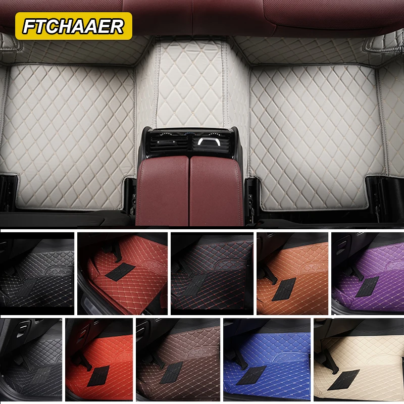 

Автомобильные коврики на заказ для Mercedes Benz C Class W204 W205 S204 S205 C204 C205 C200 C300 C250 Авто ковры Аксессуары для ног Coche