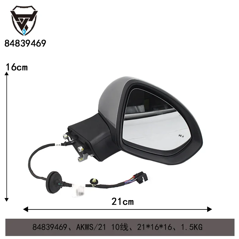 Front Auto Body Parts Side Mirror Right Reverse Mirror Right Rearview Mirror for Buick Envision S 84839469