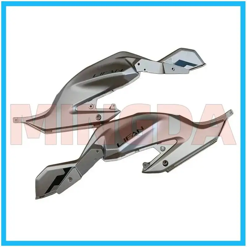 Left / Right Fuel Tank Decorative Cover Assembly for Lifan Lf200-10l/10d/kpt200