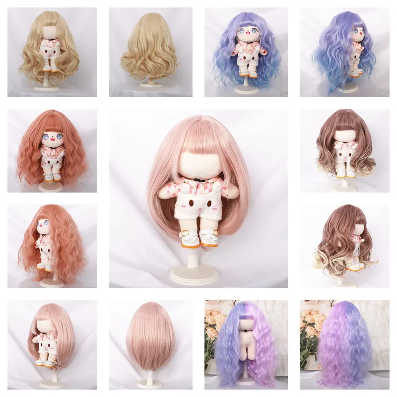 

7 Different Slyles 20cm Plush Doll Hair Wigs Curly and Straight Cosplay Hair For 20cm Cotton KPOP Idol Figure Doll Stuffed Toys