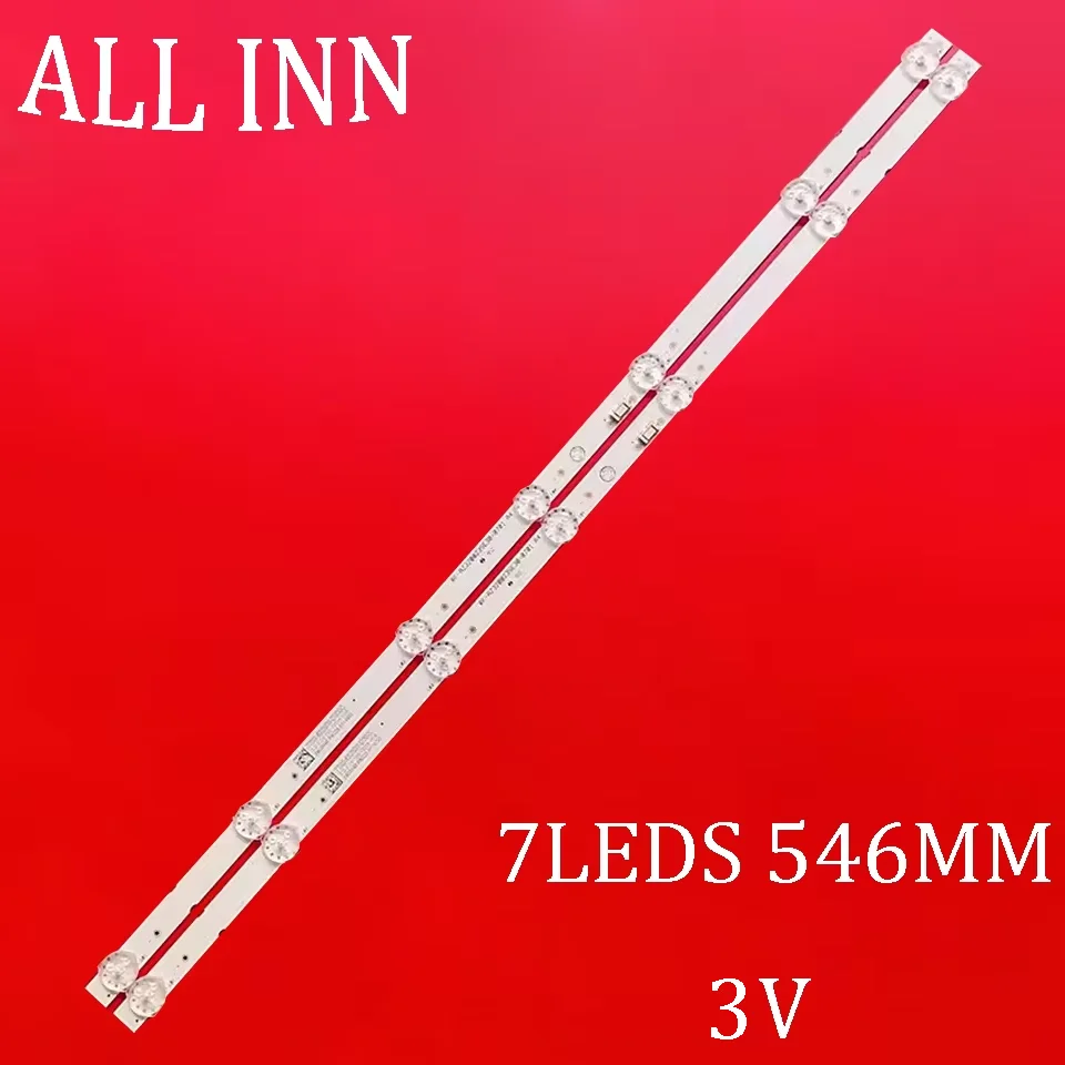 

Светодиодная лента для Skyw orth RF-AZ320023SE30-0701 A4 7700-632000-D570 7700-632000-D830 32TB5000 32TB2000 X32E360 32X6 32K5C 32X3