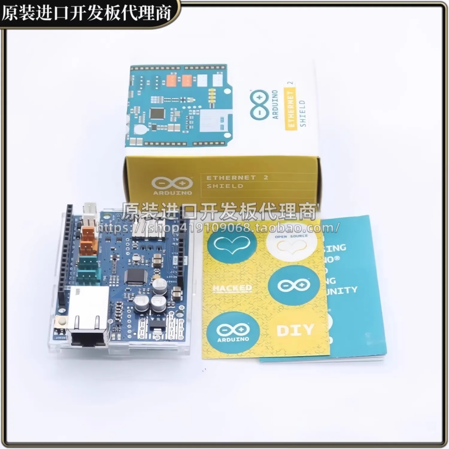 arduino-ethernet-shield-2-a000024-italy-official-original-genuinearduino-ethernet-shield-2-connects-your-arduino-to-the-internet