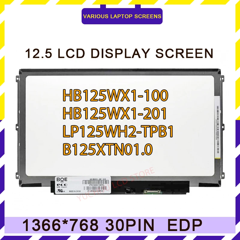 HB125WX1-201 HB125WX1-100 Laptop LCD Screen For HP EliteBook 820 WXGA HD 820 G1