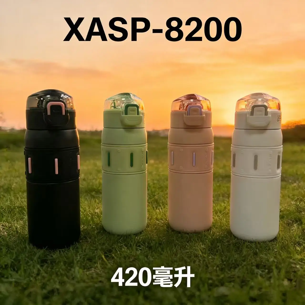 420ml 304 Stainless Steel Thermos Cup Portable Pop Up Straw Water Bottle Leakproof Insulated Drinking Cup Outdoor Travel Sports