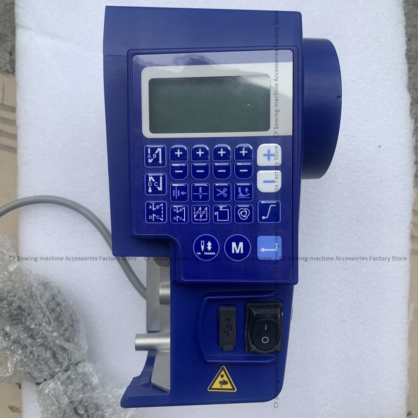 Juki 7000a Electric Control Box Computer Machine Flat Industrial Sewing Machine Control Box Host Ac Servo Motor 220v