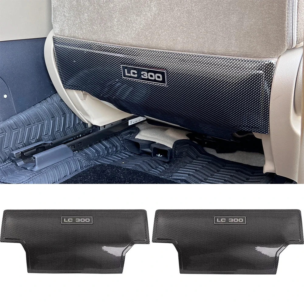Carbon Fiber Car Interior Seat Anti-Kick Frame Protective Cover Panel for to yo ta Land Cruiser 300 2022 2023 Accessories LC300