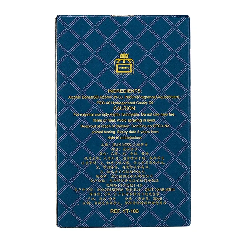 30ML Keulen Mannen Parfum Langdurige Merk Parfum Spray Flirten Feromoon Sandelhout Lichte Geur Trend Gentleman