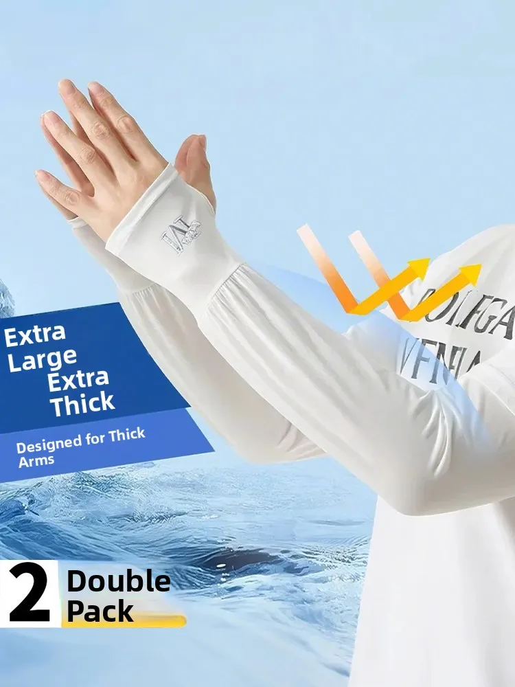 manga-protetora-masculina-de-seda-gelada-solta-para-protecao-solar-conducao-e-pesca-novo-estilo-2024-acessorio-de-moda-mas