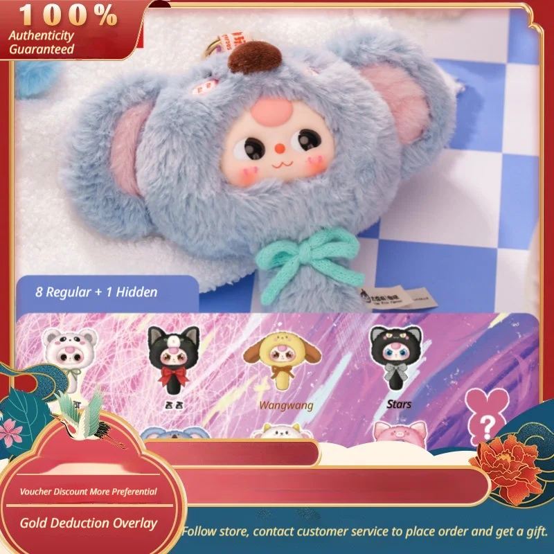 

Baby-Three Magic Mirror Series-II Tide Play Plush Blind Box Hand-Made Gifts Bag Pendants Desktop Ornaments Decorations Gift