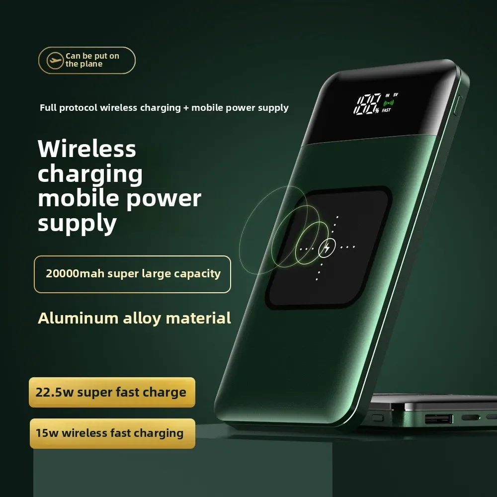 Magnetic Attraction…