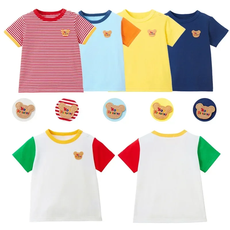 

Boys Clothes 2023miki Kids New Girl Plain Color Simple Cartoon HB Bear Head Short Sleeve Striped T-shirt