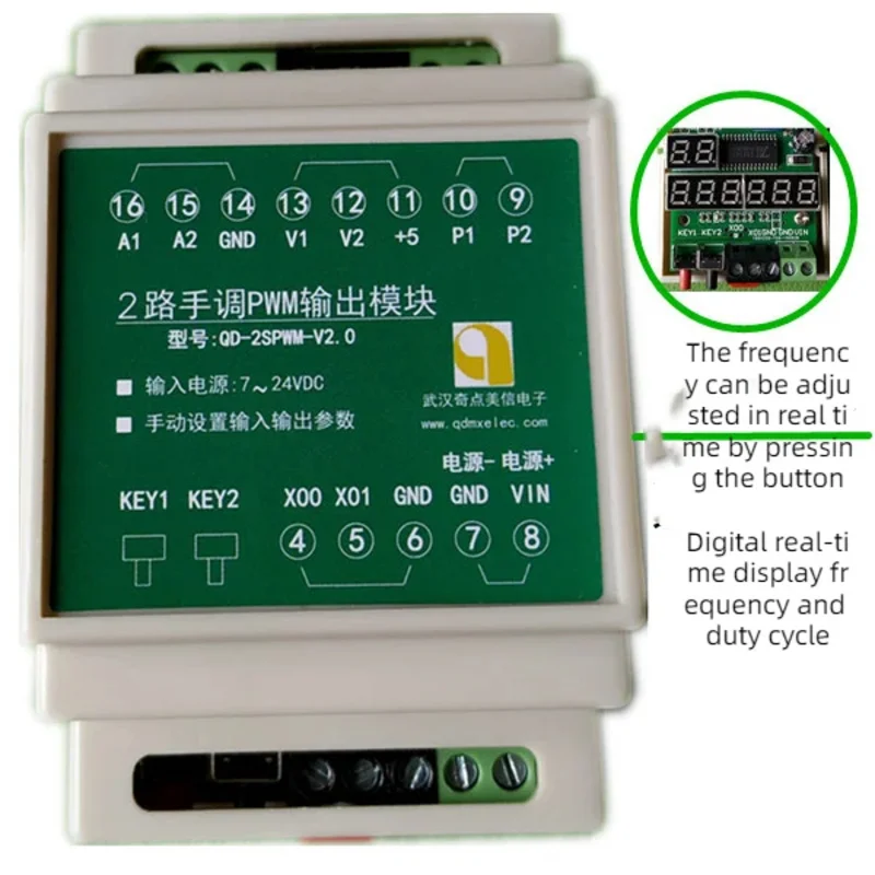 0-20 0-25mA 0-5 0-10V Analog Voltage Current to PWM Square Wave Generator Drive Module 2 Channels