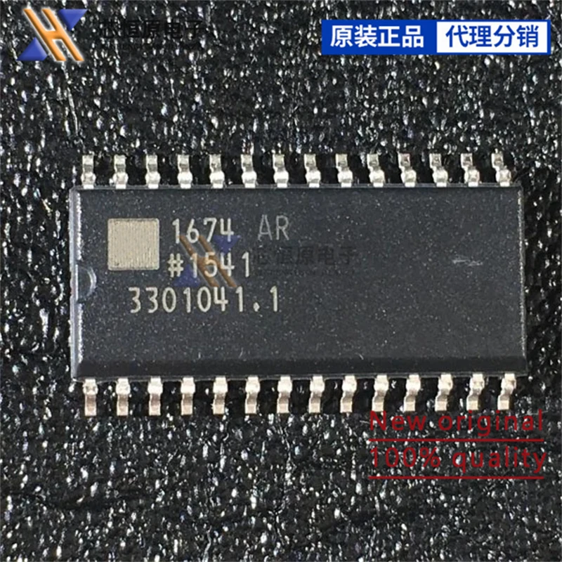 NEW Original AD1674KRZ AD1674JRZ AD1674ARZ SOP-28 IC Chipset