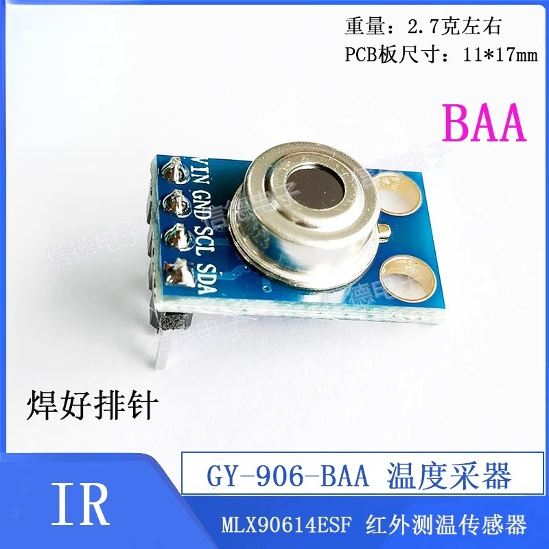 GY-906 MLX90614ESF …