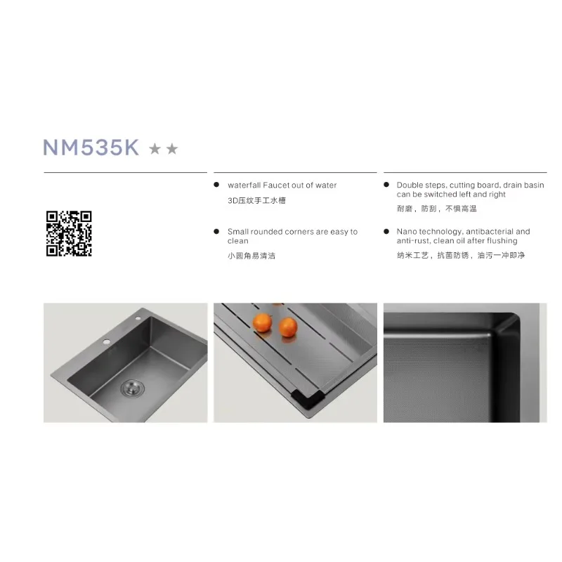 304 Stainless Steel Large Single Kitchen Sink Thickened Gun Grey Household Kitchen Sink Wash Vegetables