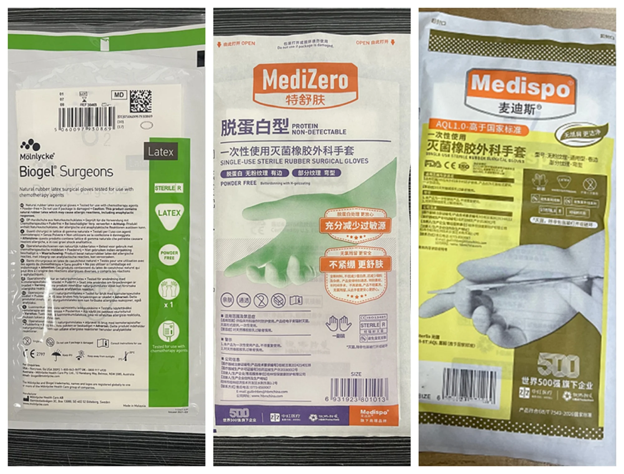 3 types of glove combinations for sale lengh 30cm(about)