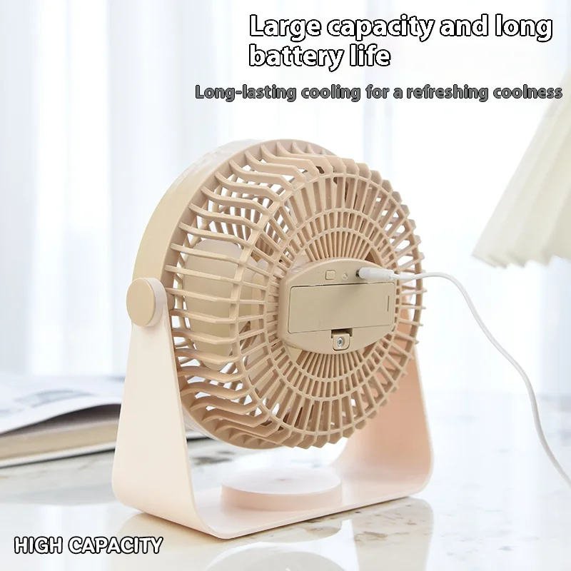 YS-2544-Desktop Fan Is Lightweight and Portable with Three Levels of Strong Wind Power, USB Charging 365 ° Adjustable Angle