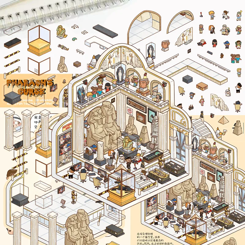 3d dos desenhos animados paisagem adesivos urso padaria mundo em miniatura 3d pequena casa descompressão diy cena mão conta adesivos