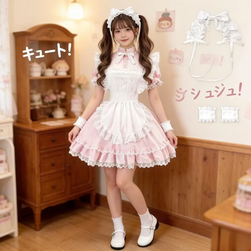 

Pink Maid Dress Cute Sweet Lolita Cosplay Uniform Soft Kawaii Outfit for Role Play Party Carnival Stage Show Anime Daily Wear