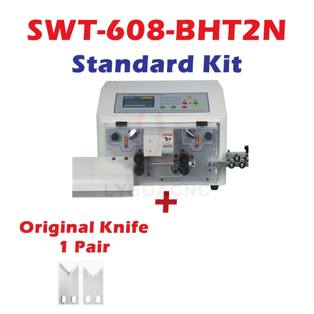 SWT-608-BHT2N/S Flat Sheath Inner and Outer Double Layer Peeling Machine Touch Screen Control Optional Extra Blade Protect Case